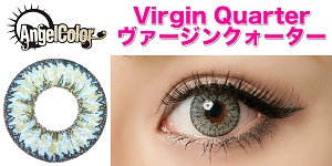 ヴァージンクォーター装着画像